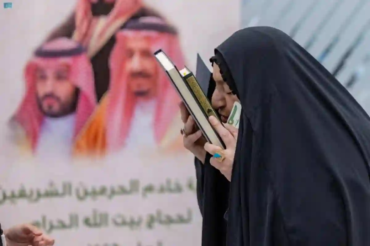 حجاج العراق