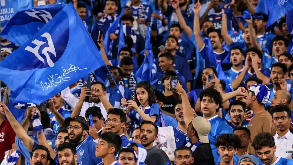 الهلال