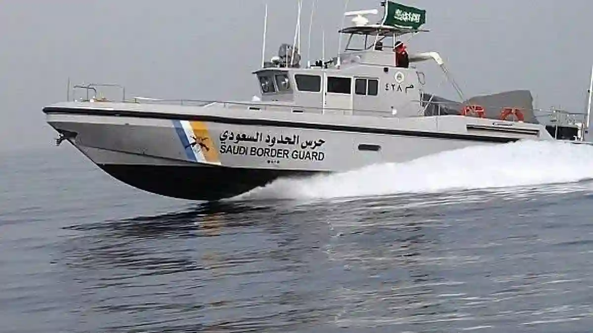 حرس الحدود