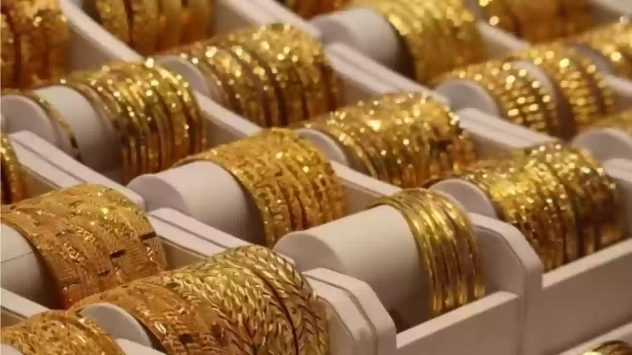 أسعار الذهب في السوق المصري في اضطراب شديد