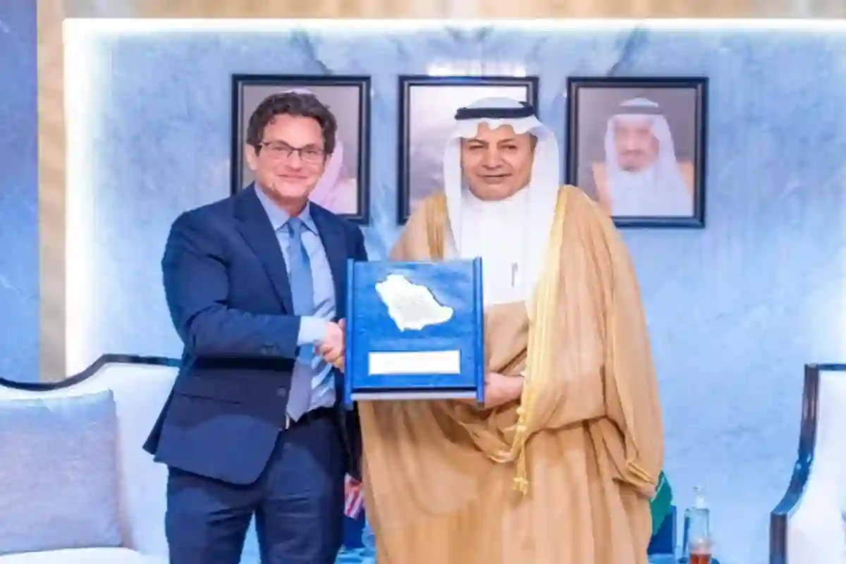 اتحاد الغرف السعودية