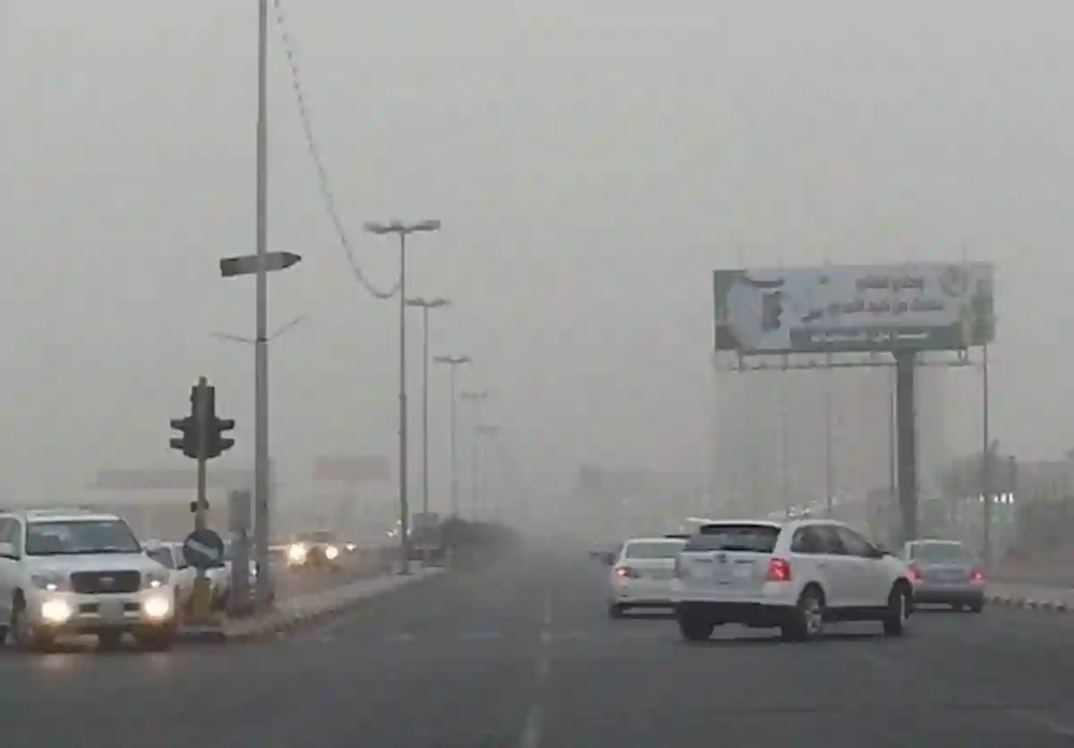 رياح نشطة