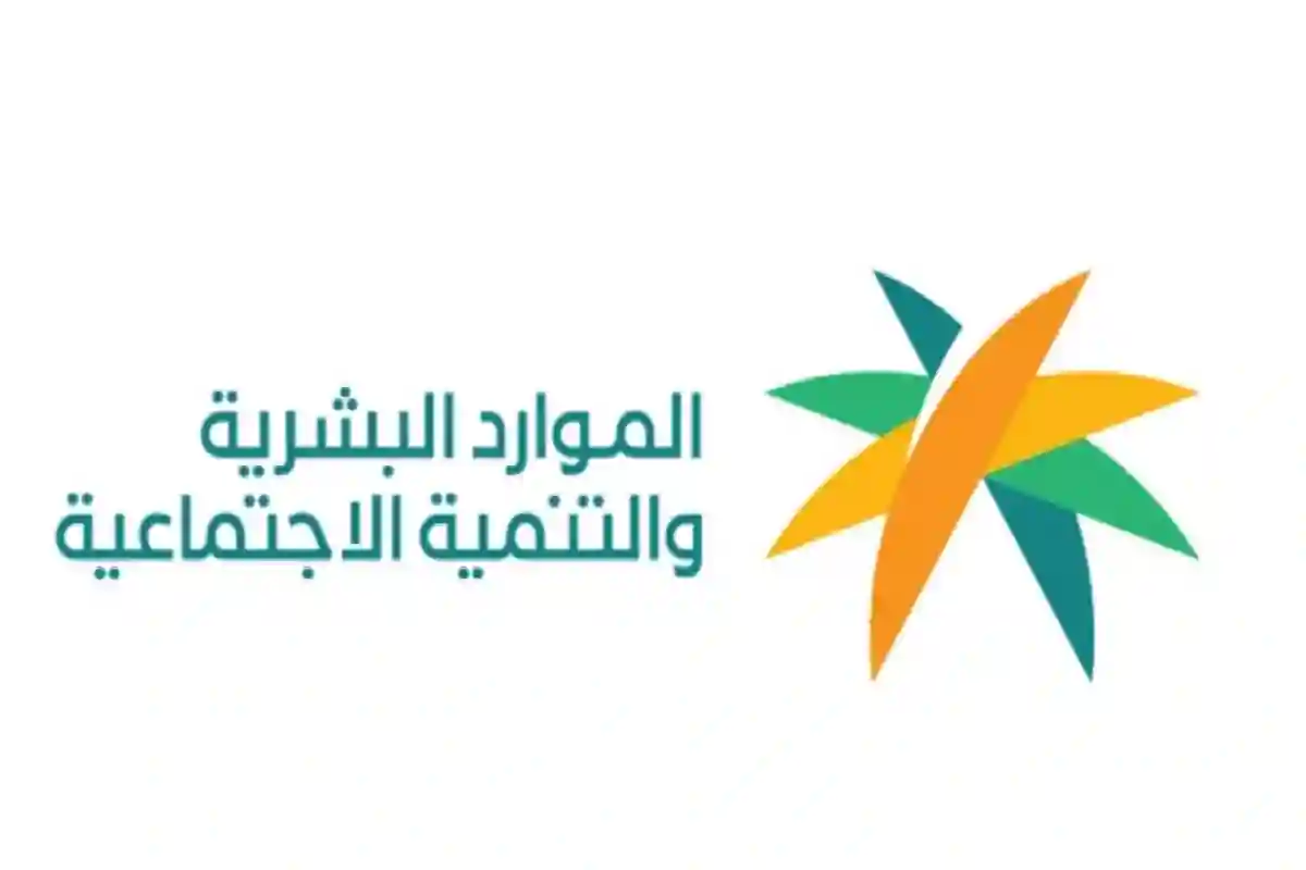 هل تتأثر رواتب الموظفين بنظام التأمينات الجديد؟