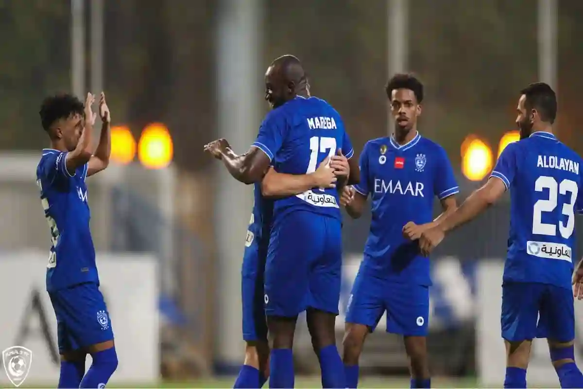 الهلال 