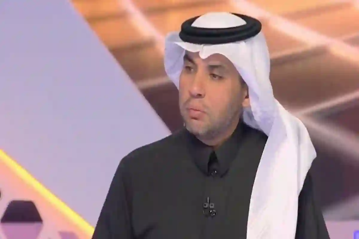 الجديع 