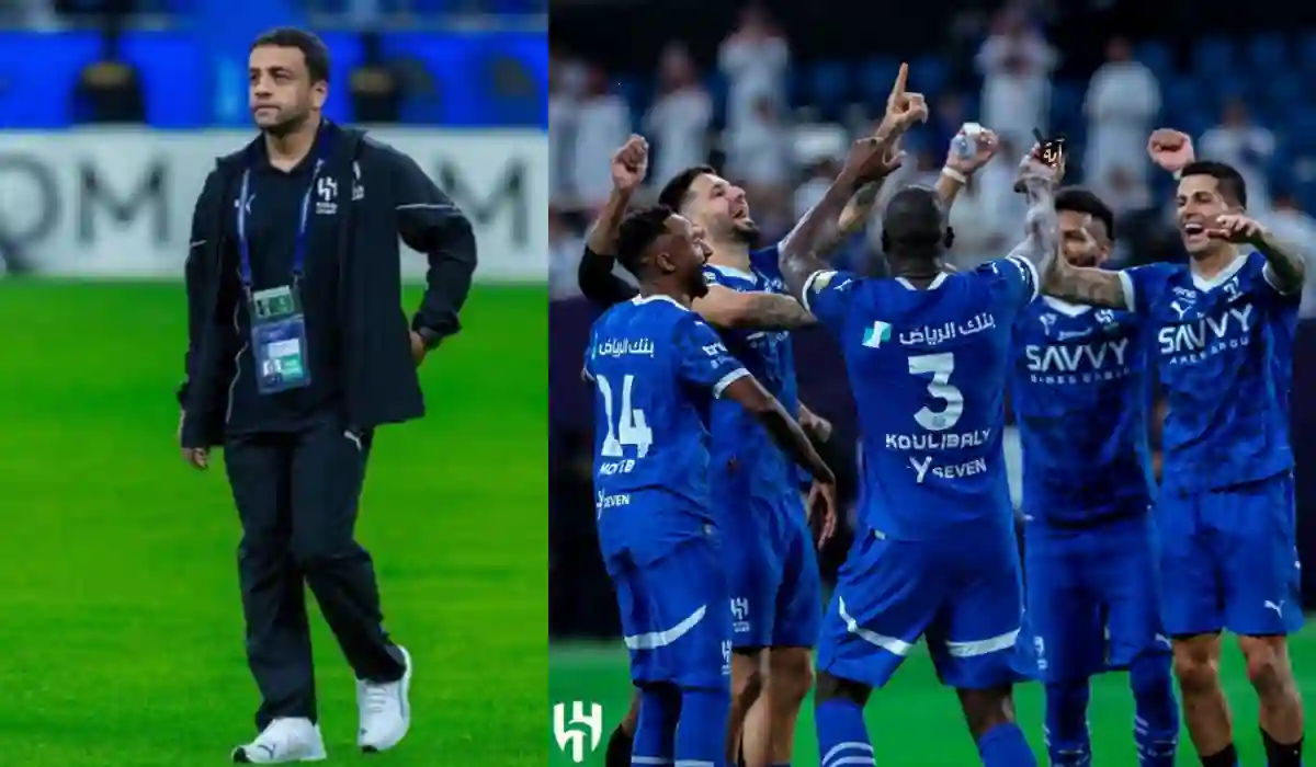 الهلال والفتح