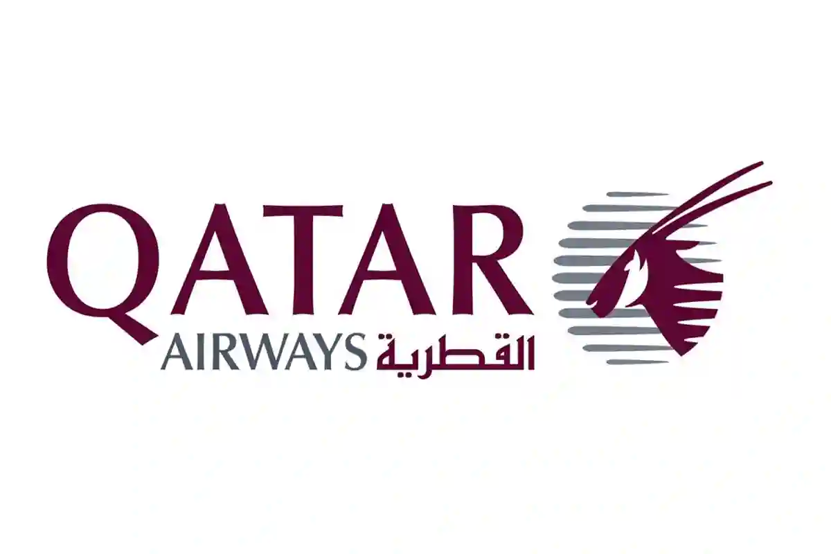 الخطوط الجوية القطرية