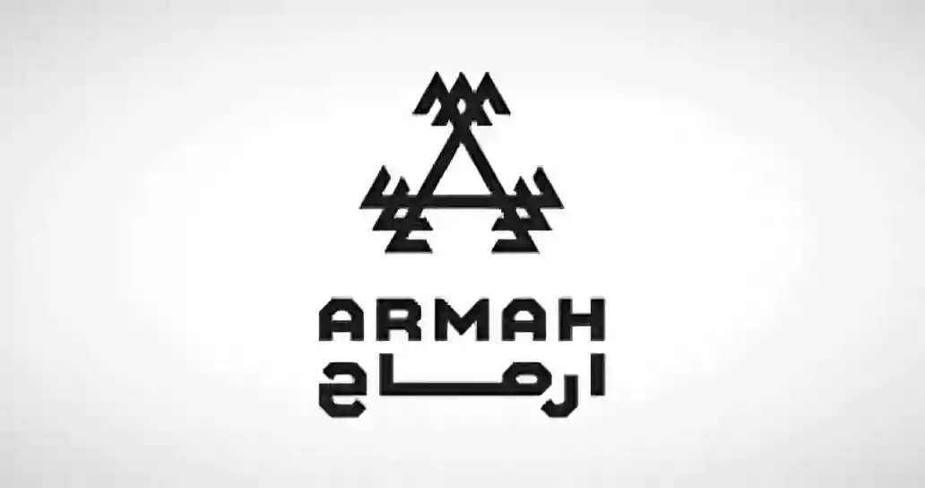 أرماح تتجه للسوق الرئيسية