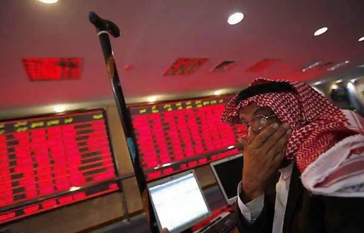 السوق السعودي