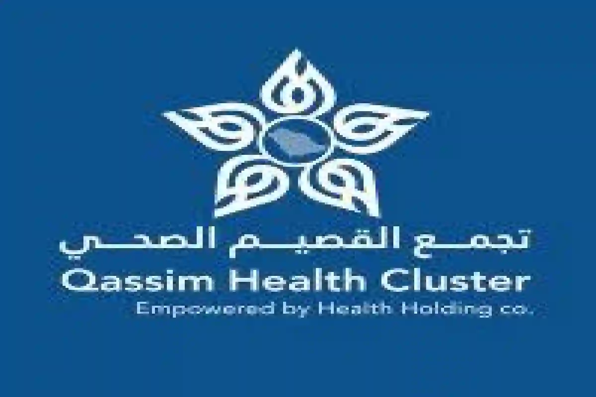 تجمع القصيم الصحي يوجه نصائح هامة للطلاب.