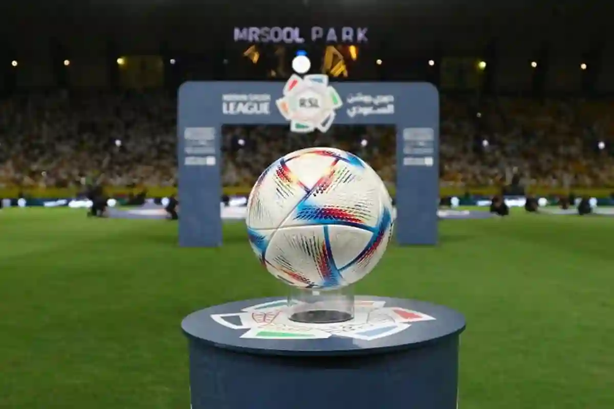 دوري روشن السعودي للمحترفين