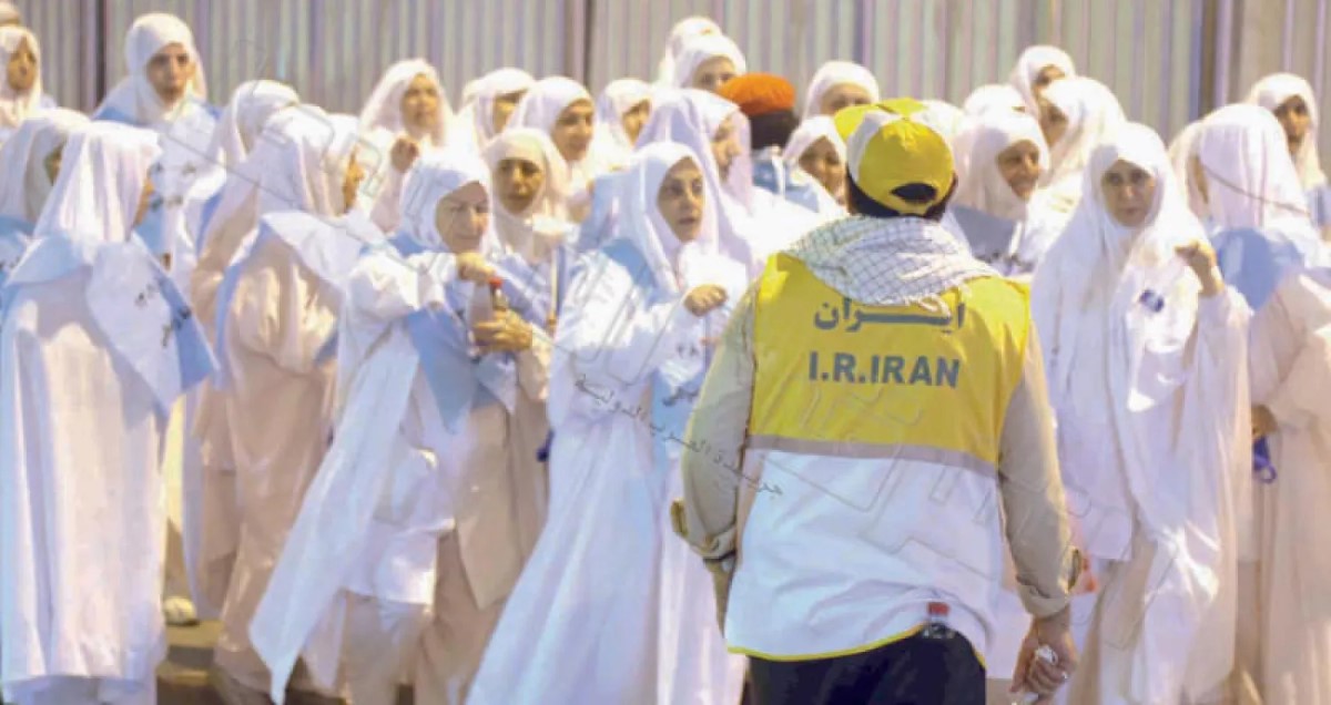 حجاج ايران