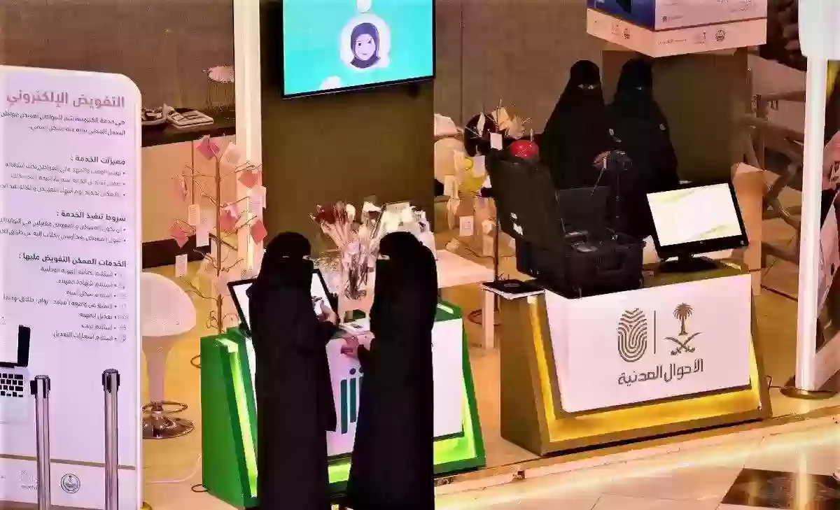 وظائف حكومية بشهادة الثانوية العامة للنساء بشركة أليفة للتجارة