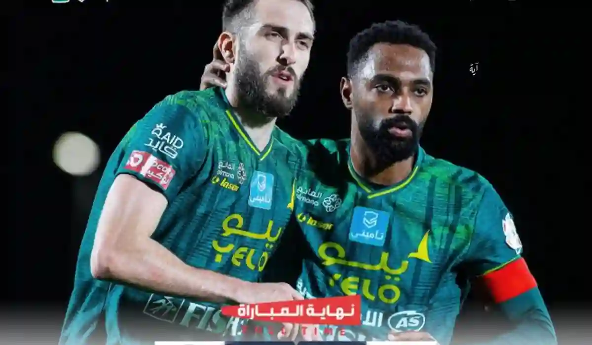 الخليج