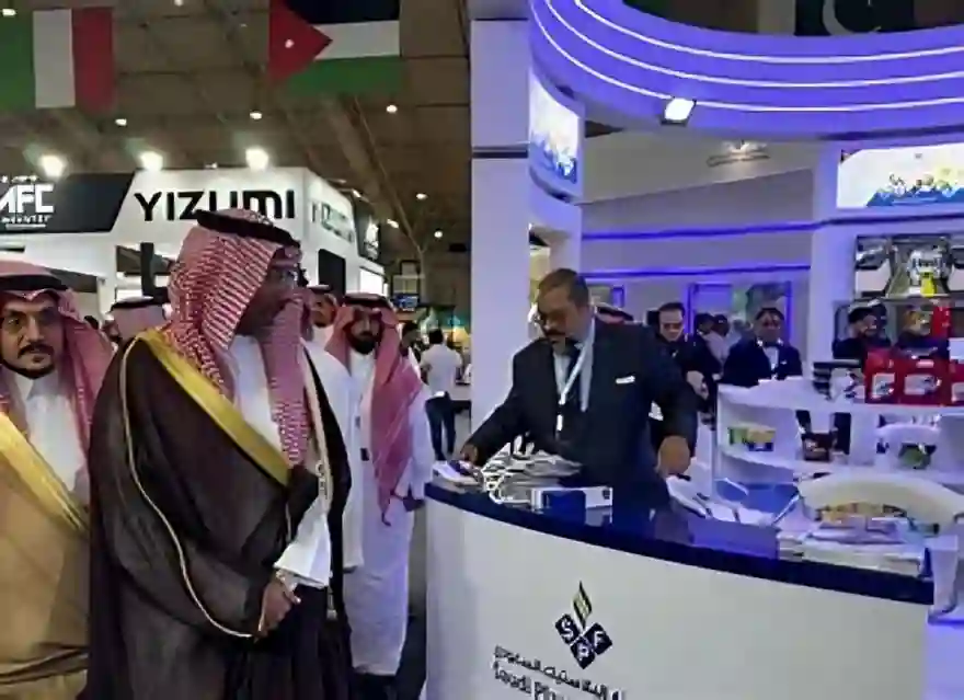 السعودية تقود صناعة المستقبل الذكية