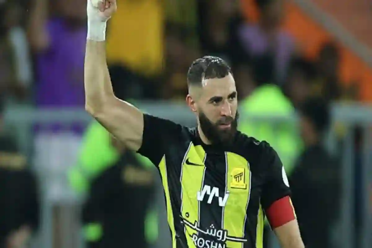 الاتحاد يحسم الجدل حول بنزيما.