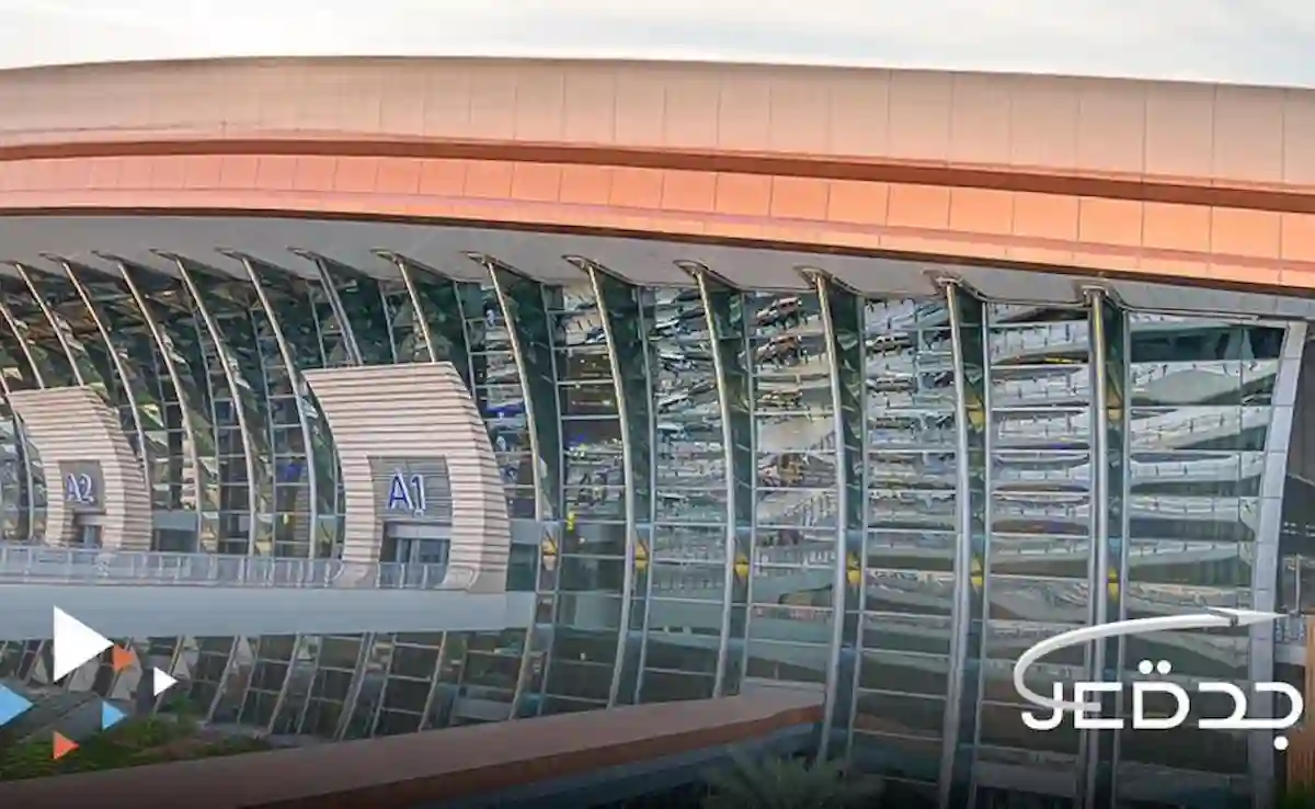 مطار الملك عبدالعزيز جدة