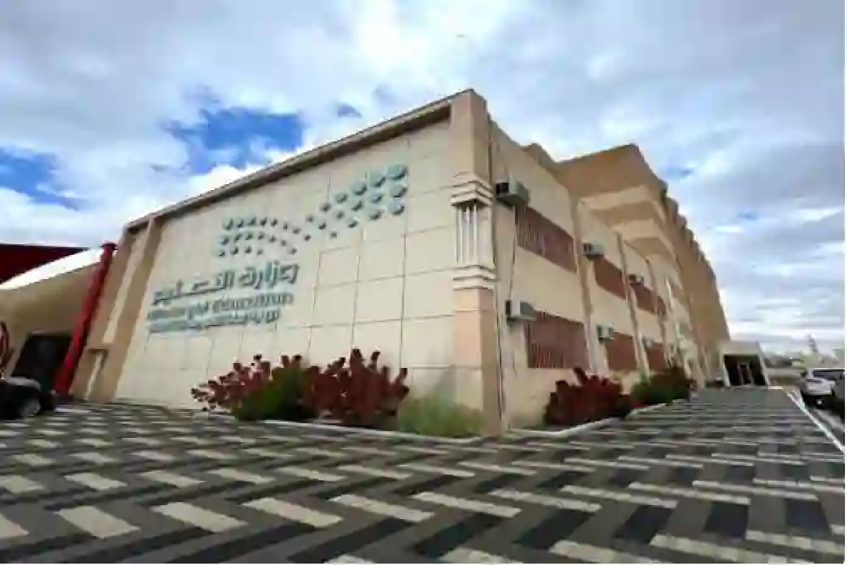 التعليم تحدد شروطاً دقيقة لقبول خريجي الثانوية.