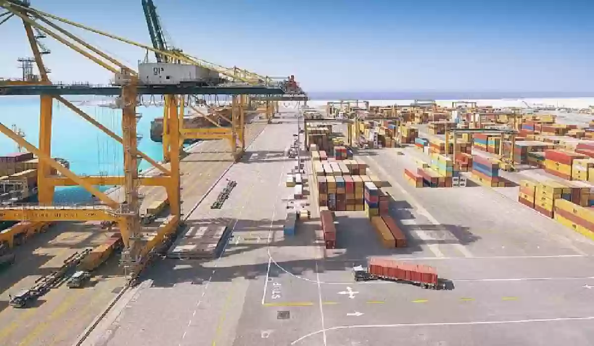 إقامة مزاد علني لبيع