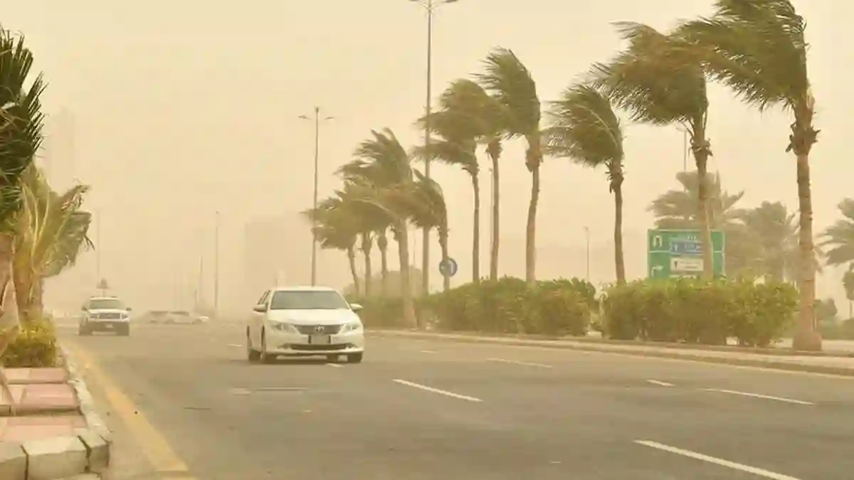 الطقس في السعودية