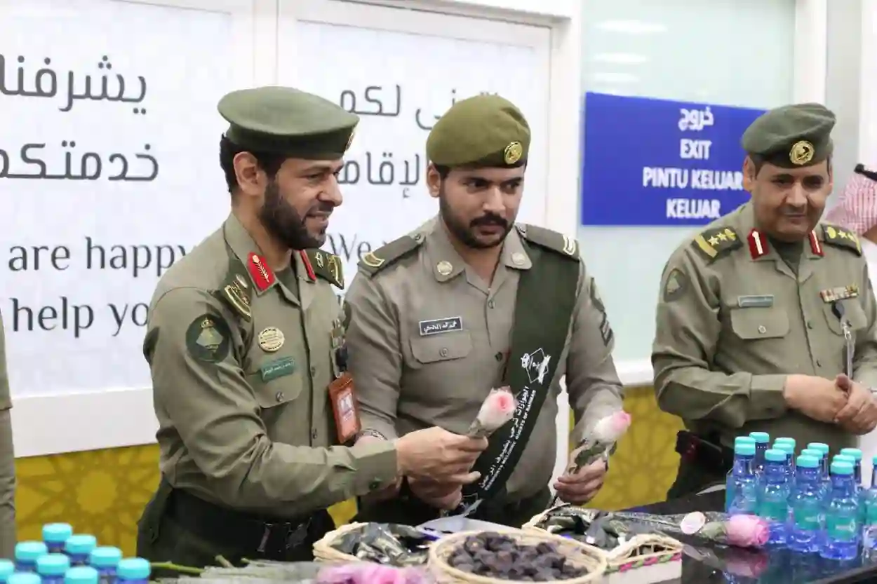 مطار الأمير محمد بن عبدالعزيز