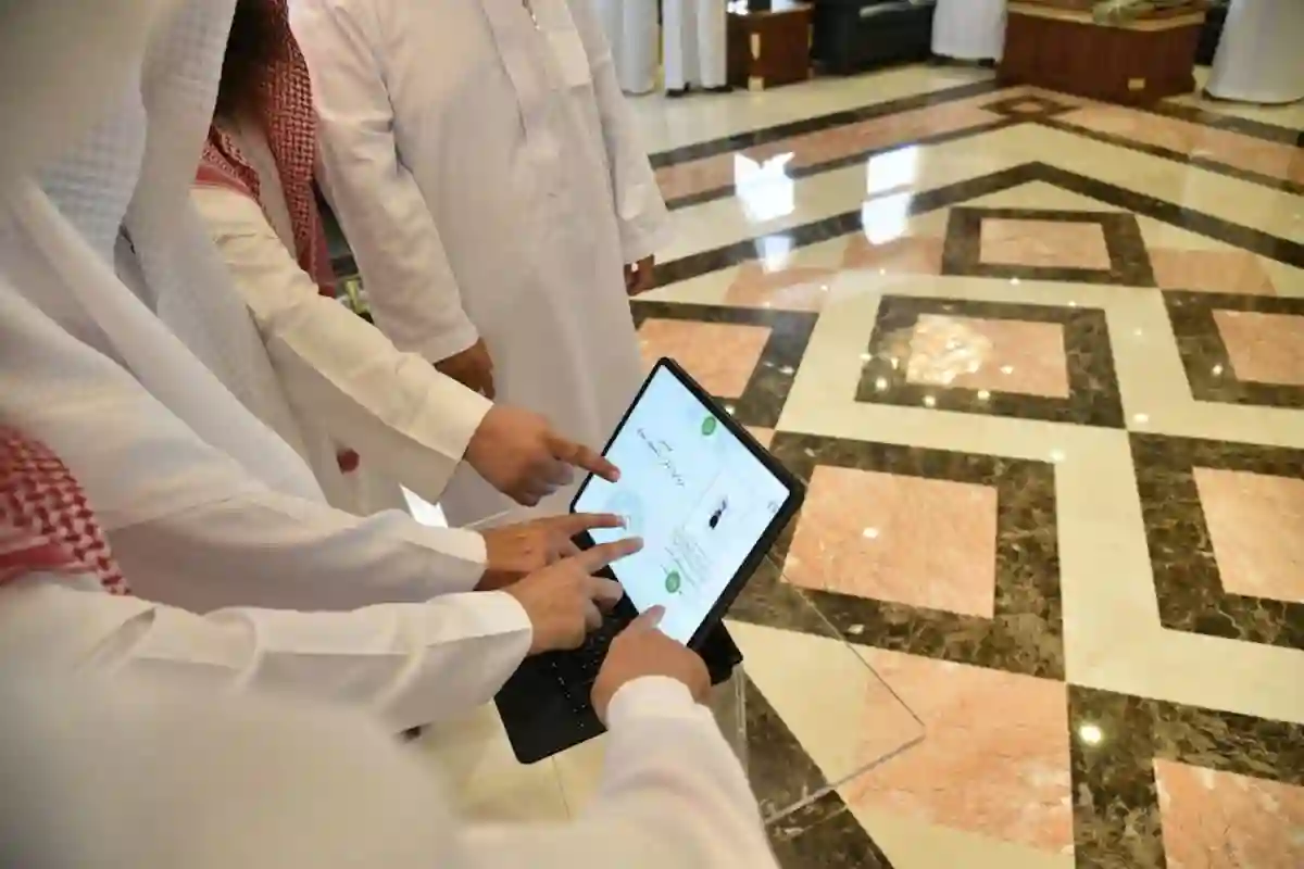 برنامج الإقراء