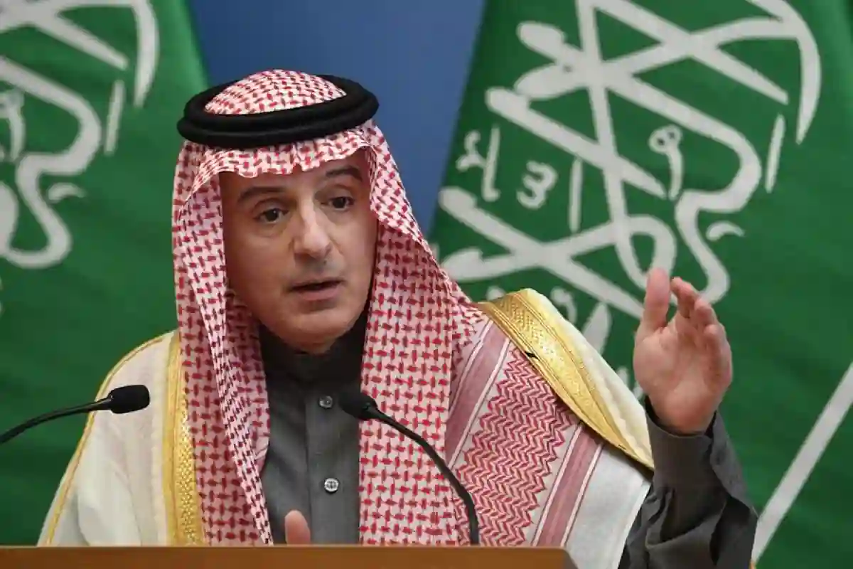 وزير الخارجية السعودية