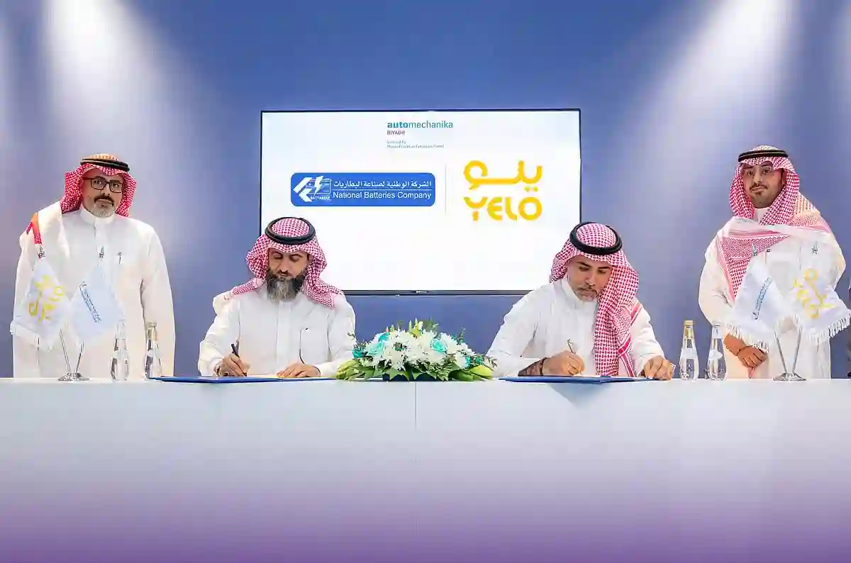 أكترون الصحراء وشاهين ستارت