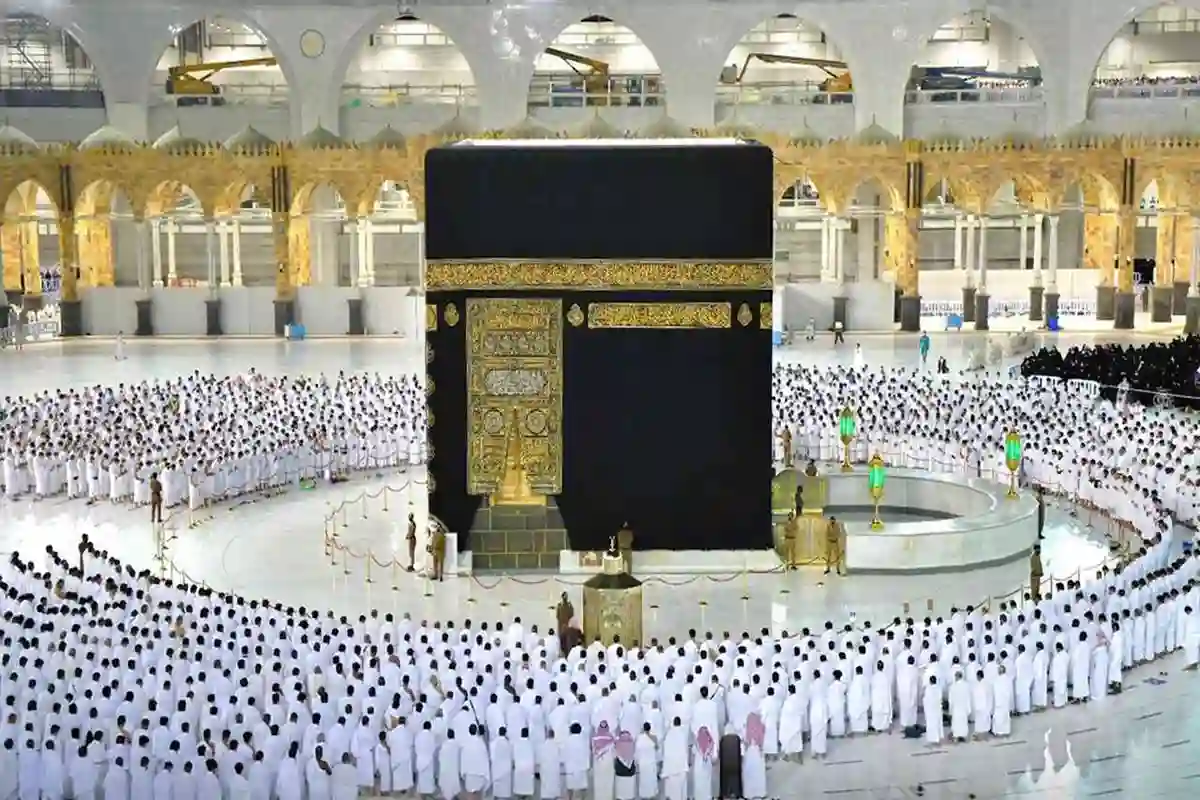 وزارة الحج والعمرة