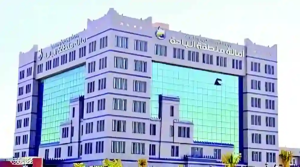 إغلاق التسجيل في هاكاثون الباحة