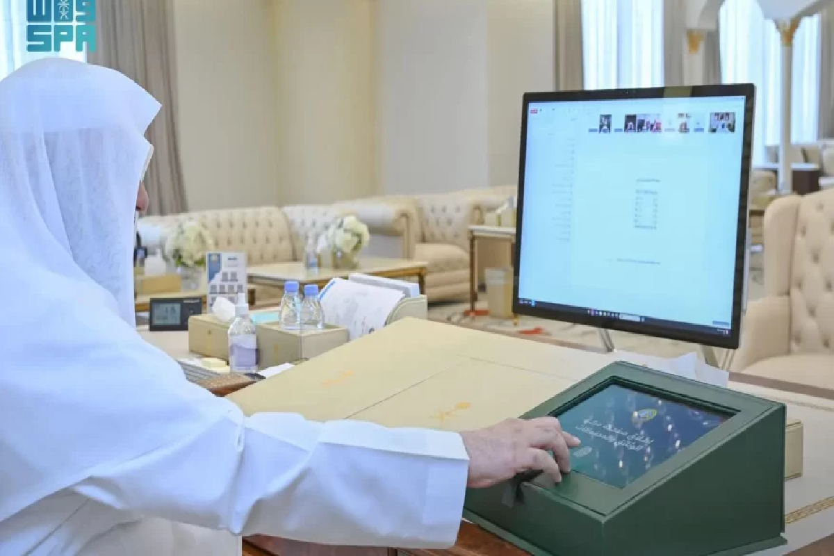 السند يدشن منصة وثائق إلكترونية متكاملة.