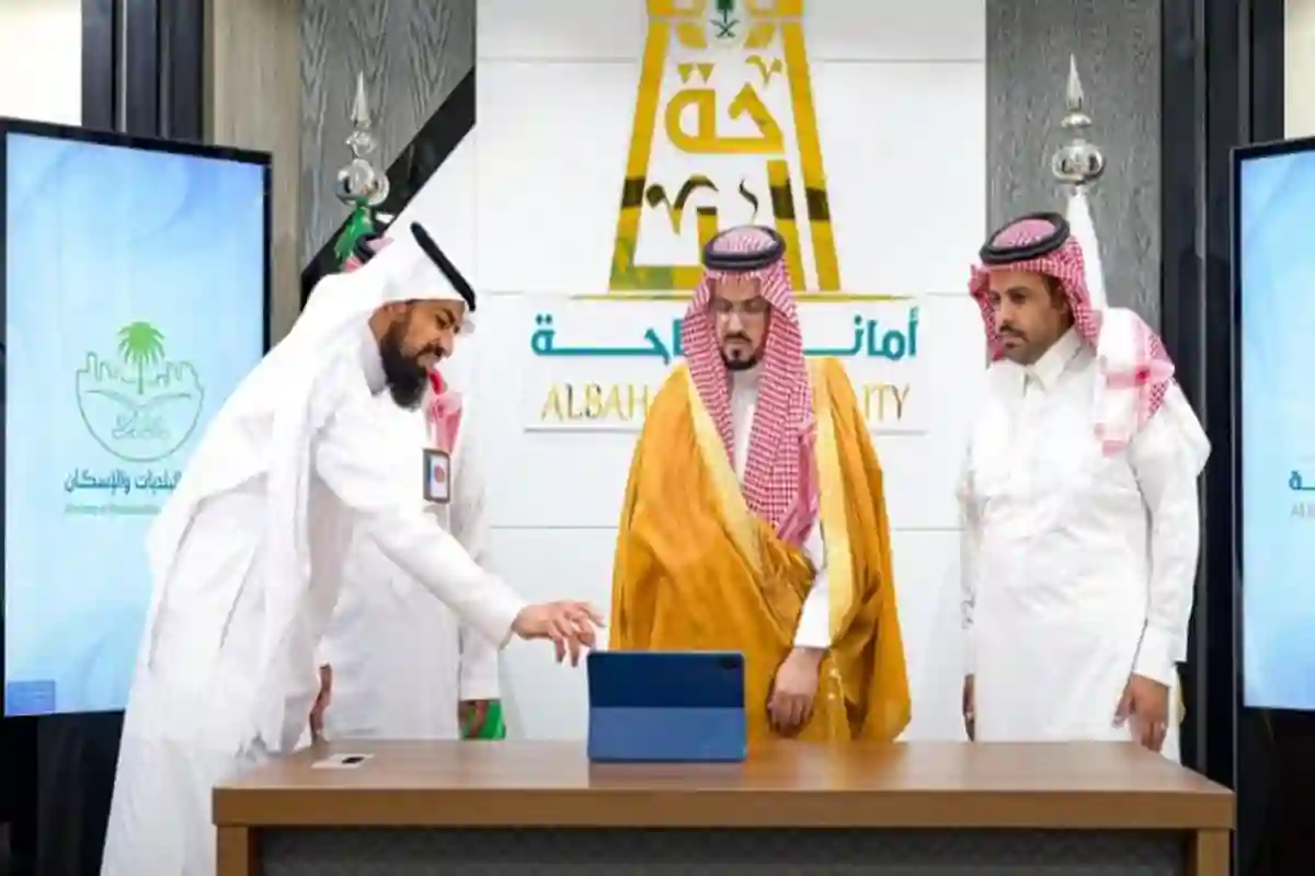 هاكاثون الابتكار البلدي