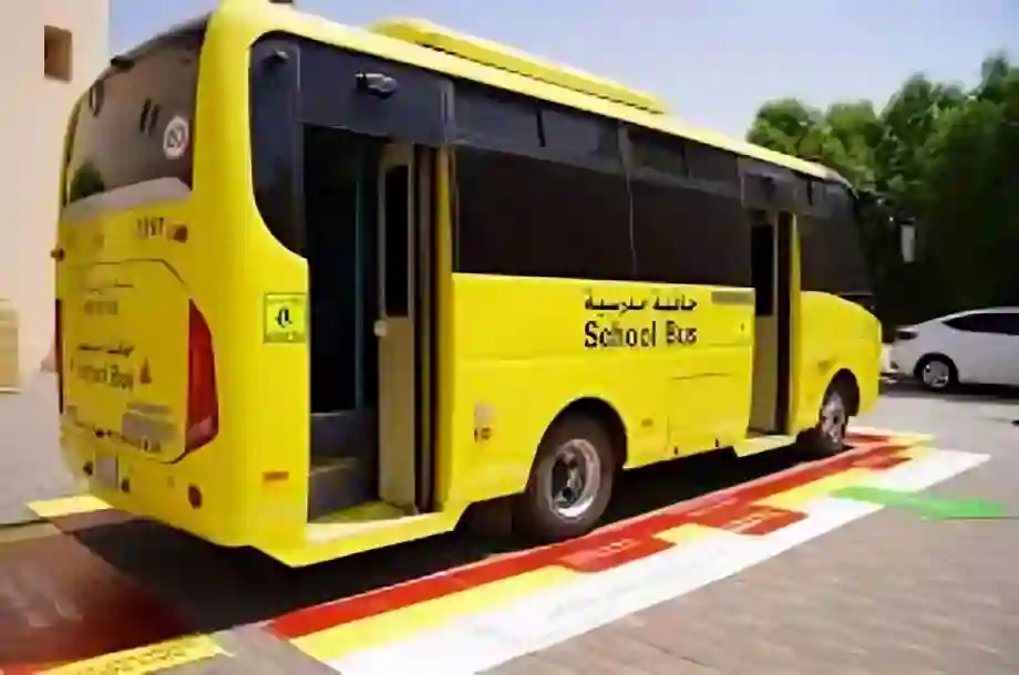 إغلاق تسجيل النقل المدرسي