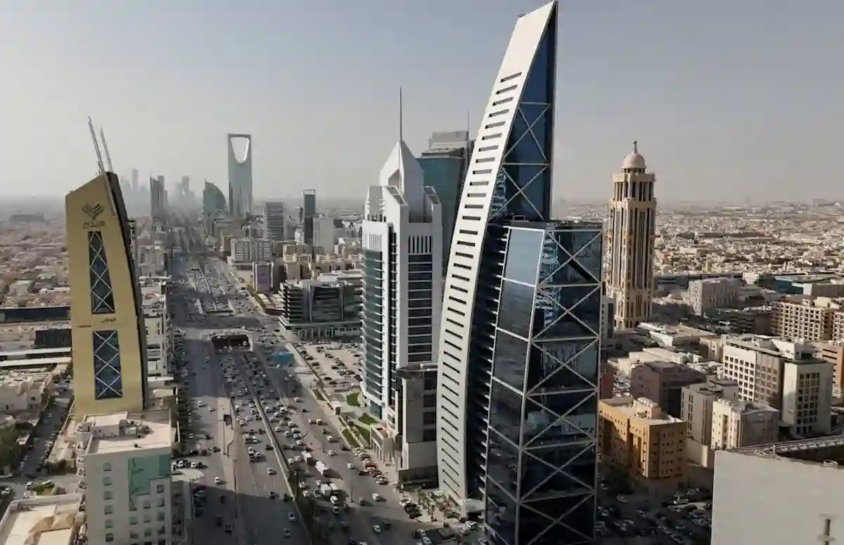 السعودية