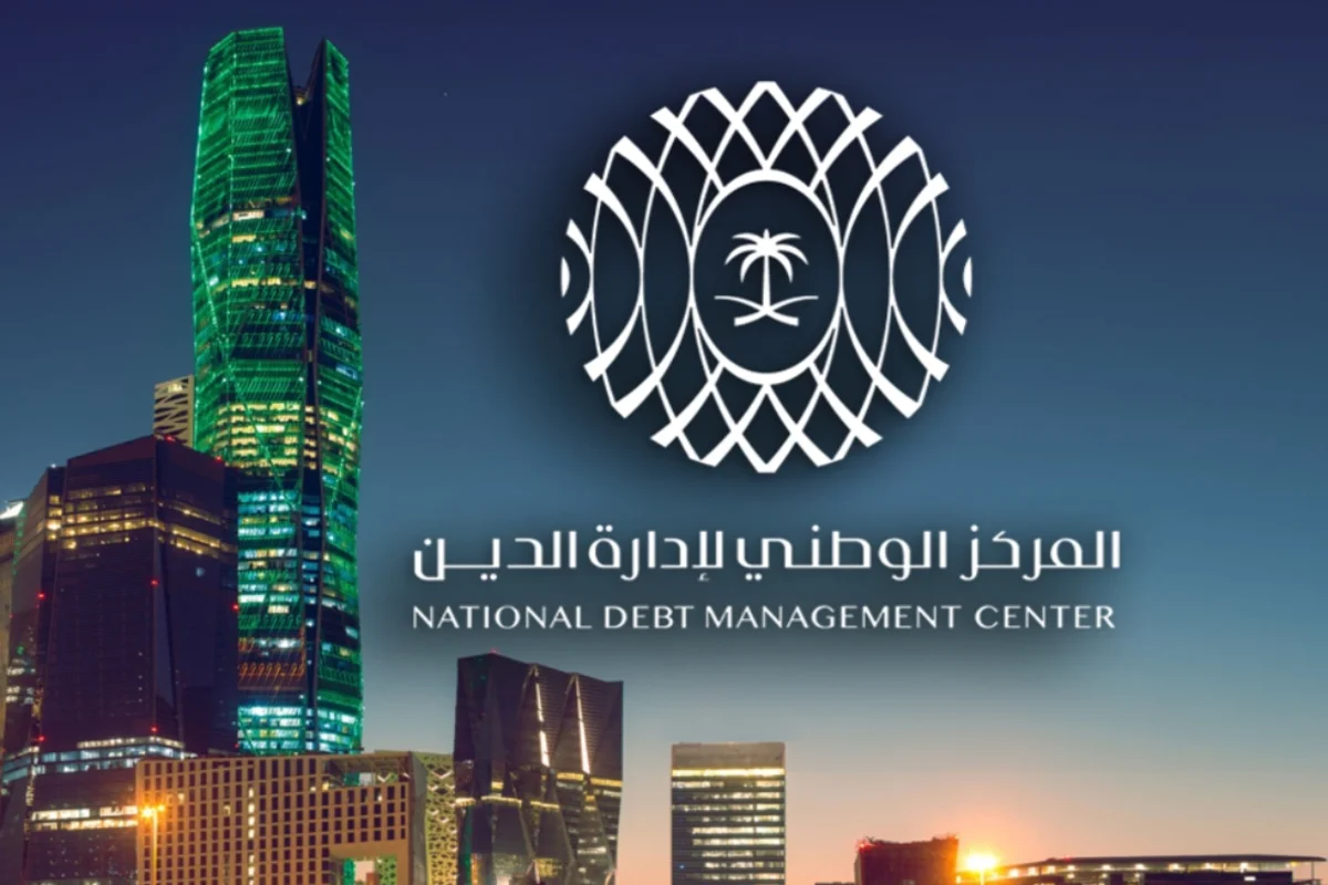 المركز الوطني لإدارة الدين