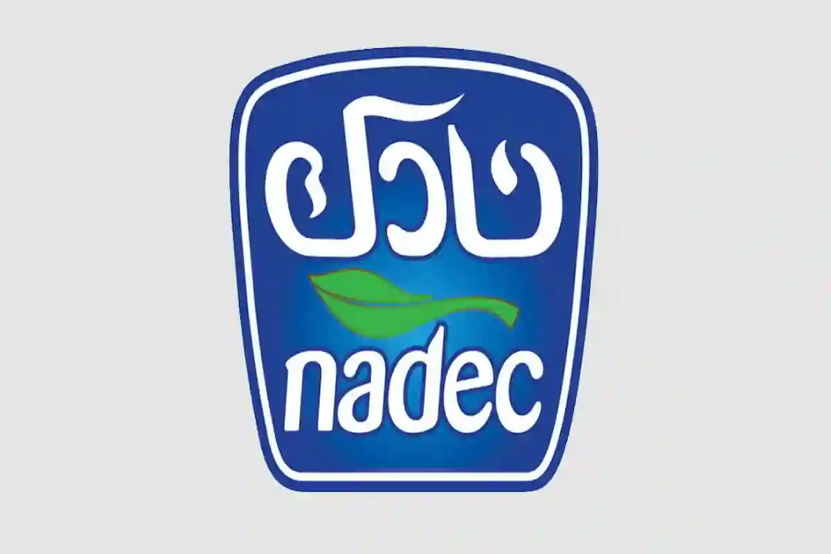 . عمومية