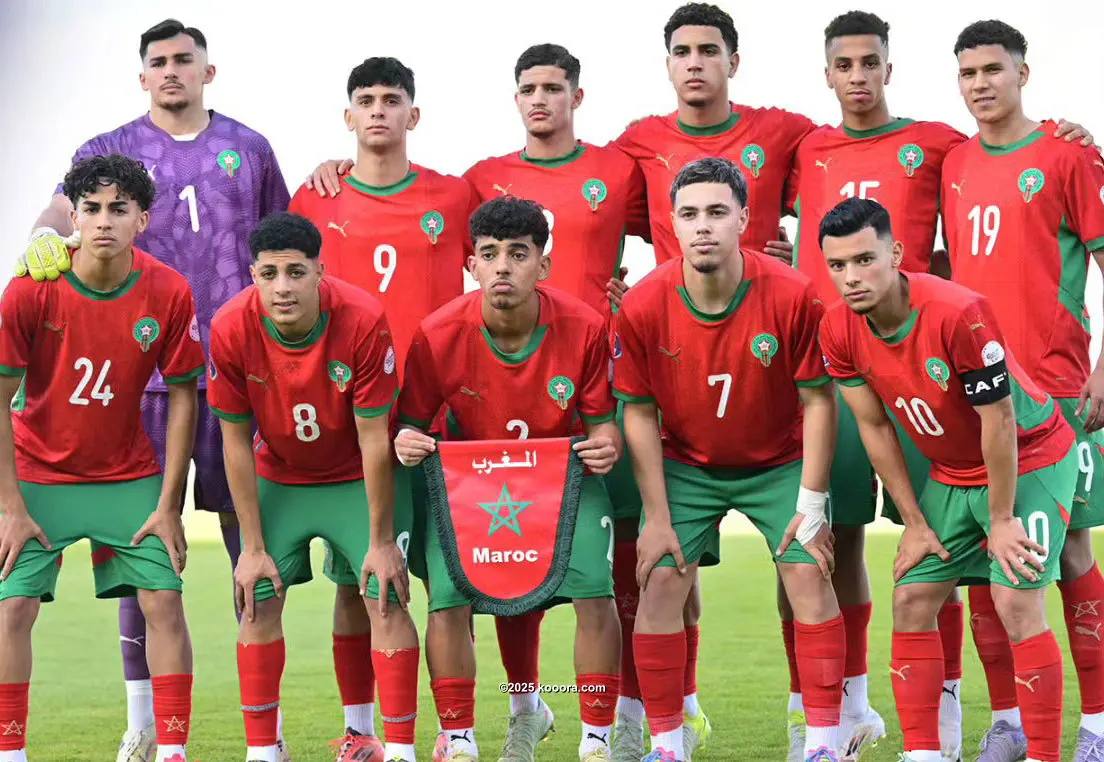 المغرب يلاقي جنوب أفريقيا اليوم