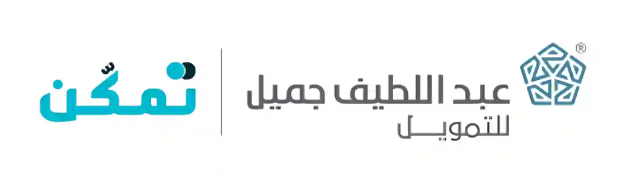 10 آلاف ريال فورًا للجميع