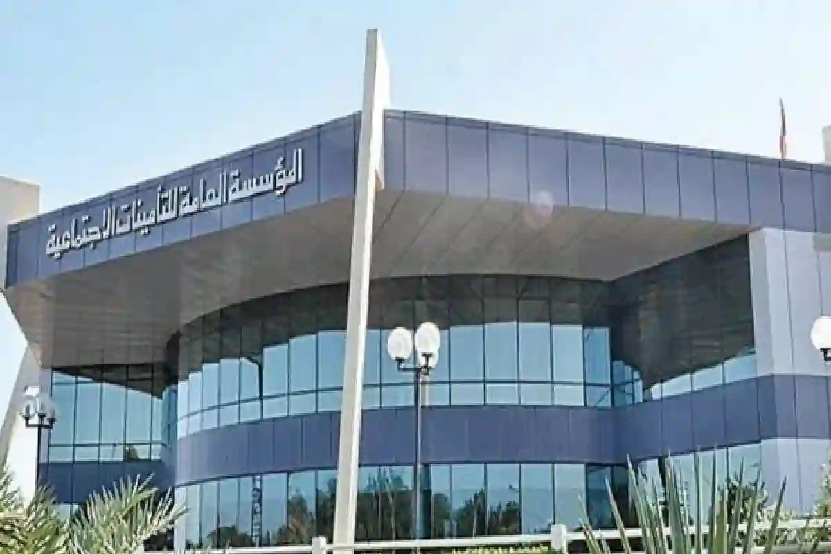 ما المدة المؤهلة لصرف منفعة التقاعد؟