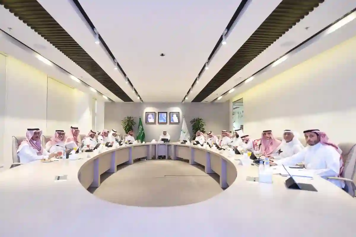 مجلس الهيئة العامة للغذاء والدواء