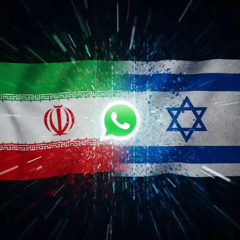 ميتا وواتساب في إيران