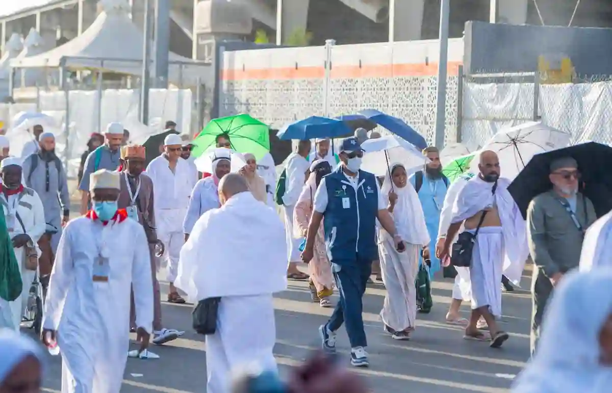 الحج