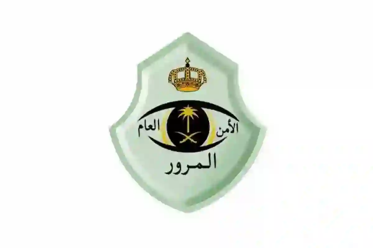 إعلان هام بخصوص 