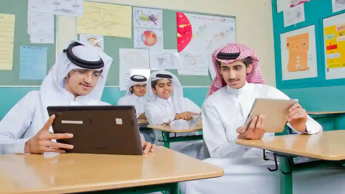 امتحانات قطر 2025