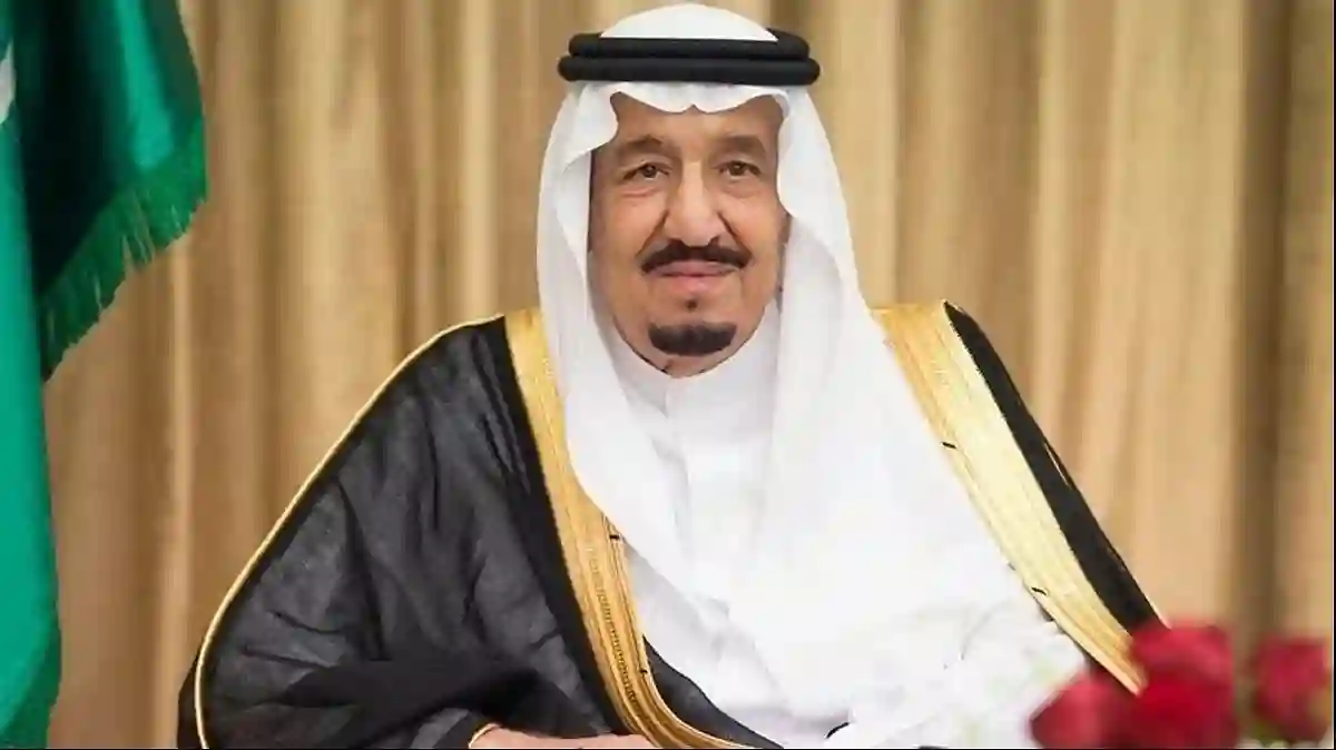 ضيوف خادم الحرمين