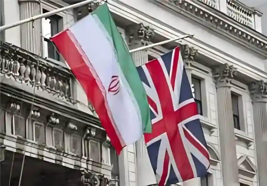 توتر دبلوماسي بين لندن وطهران