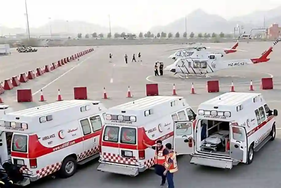  الهلال الأحمر