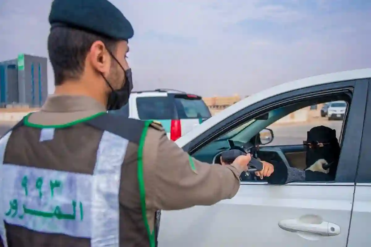 بيان عاجل من المرور بشأن التخفيض بـ 25%