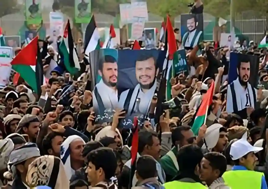 واشنطن تشرح موقفها من الحوثيين