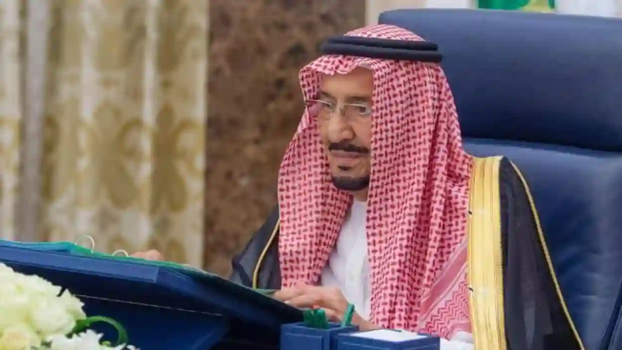 خادم الحرمين الشريفين